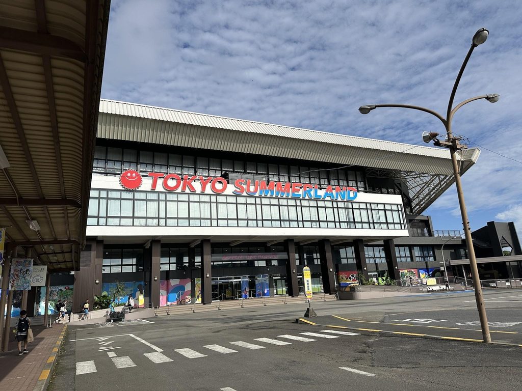 東京サマーランドの入口とエントランス