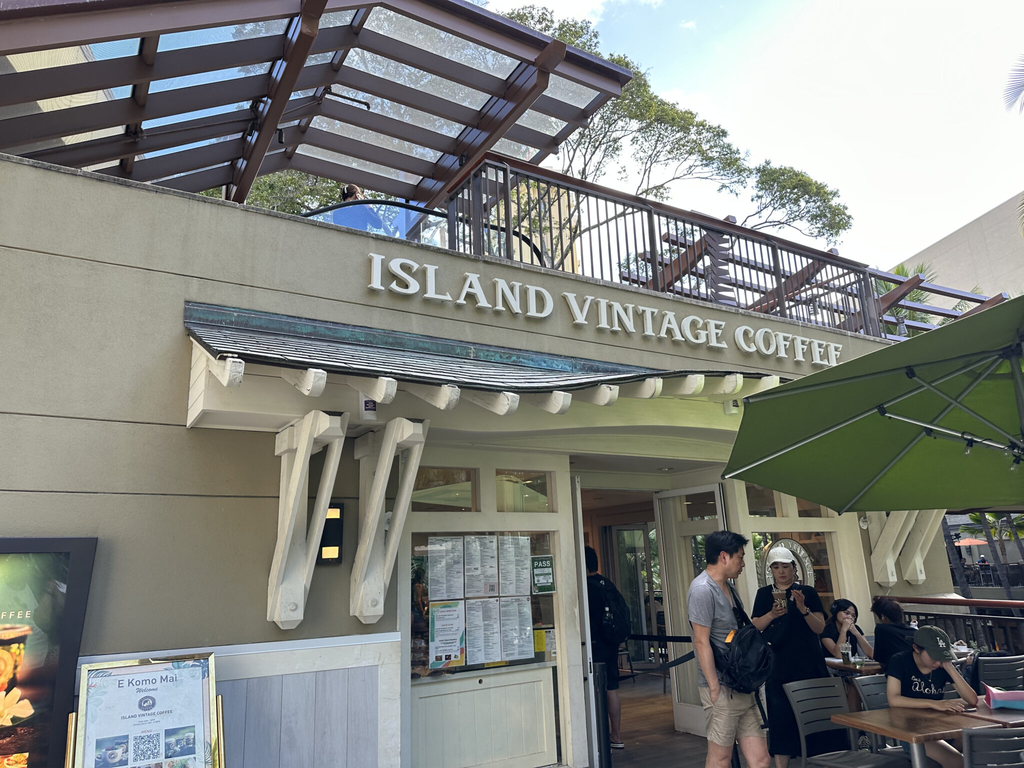 Royal Hawaiian CenterにあるIsland Vintage Coffeeの店舗