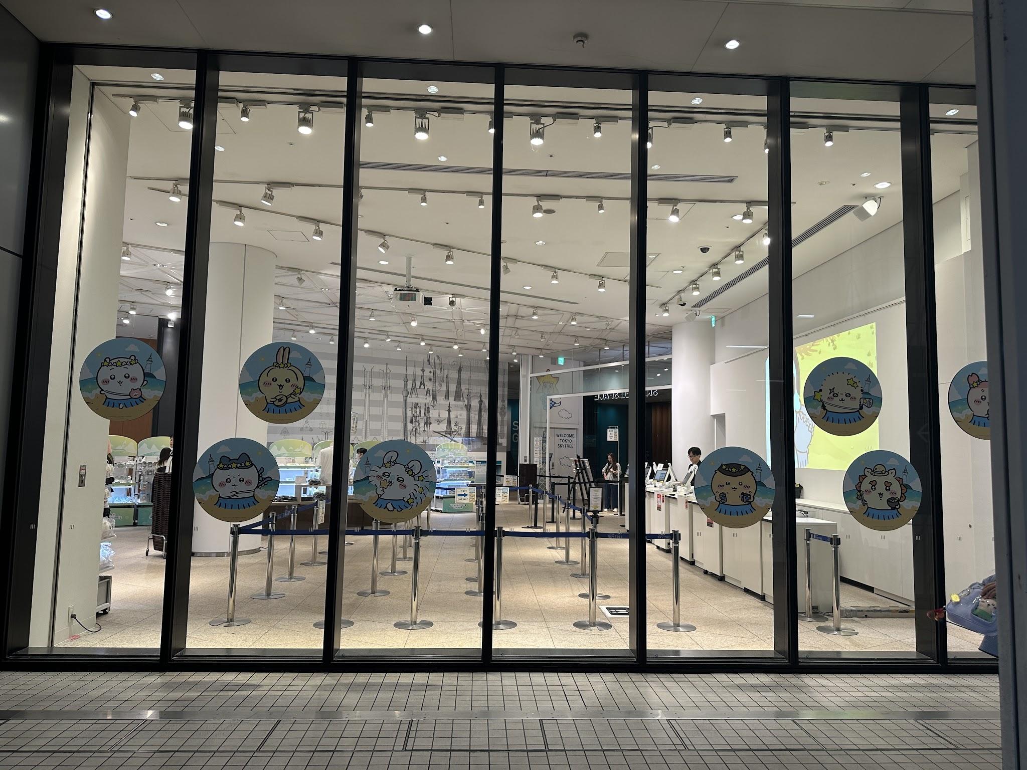 ちいかわコラボグッズショップの入口