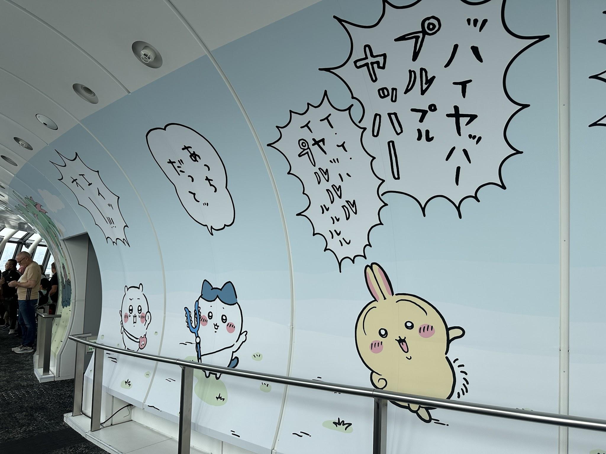 ちいかわの漫画シーンを再現した壁面展示